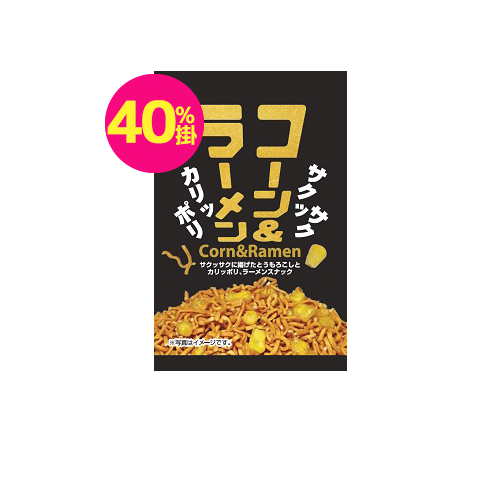 コーン＆ラーメン　Ｒ